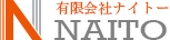 有限会社ナイトー