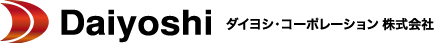 ダイヨシ・コーポレーション株式会社