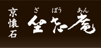 株式会社坐忘庵