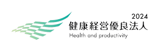 株式会社伊藤工作所