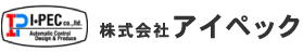 株式会社アイペック