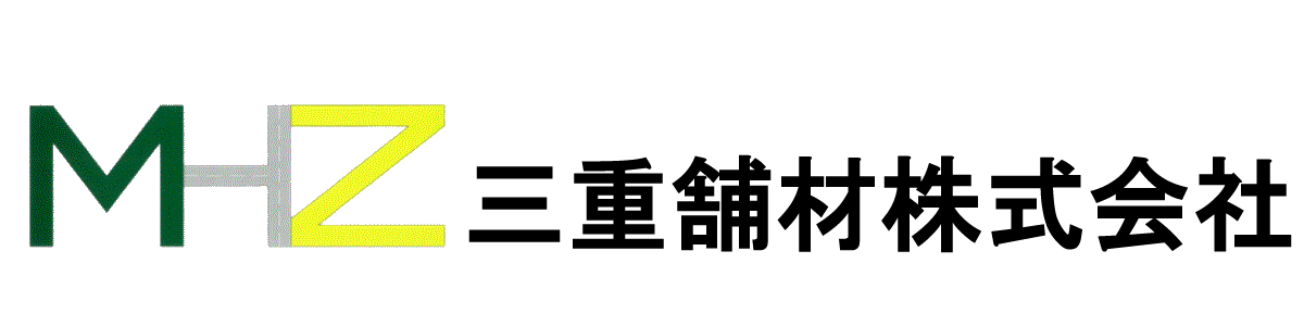 三重舗材株式会社