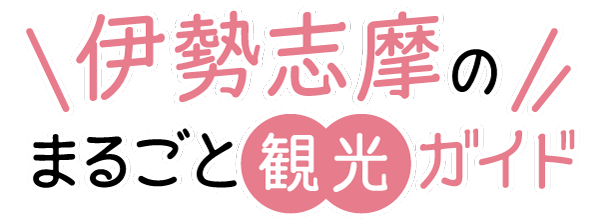 株式会社胡蝶蘭