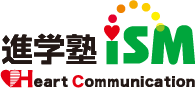 有限会社進学塾ＩＳＭ