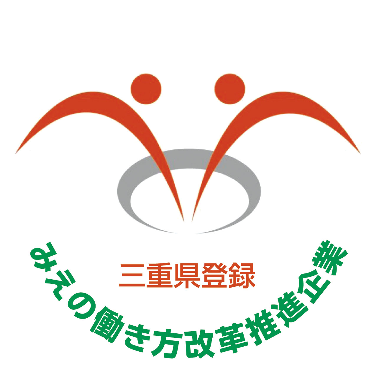 社会保険労務士法人綜合経営労務センター