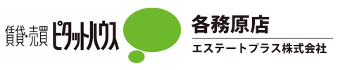 エステートプラス株式会社