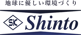 株式会社新東工機製作所