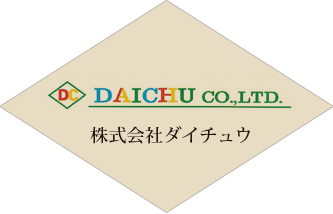 株式会社ダイチュウ