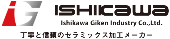 石川技研工業株式会社