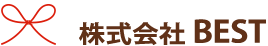 株式会社BEST