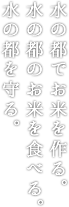 株式会社西濃パイロット