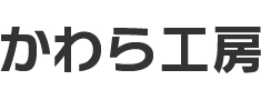 有限会社立川実業