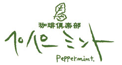 有限会社ウインズコーポレーション