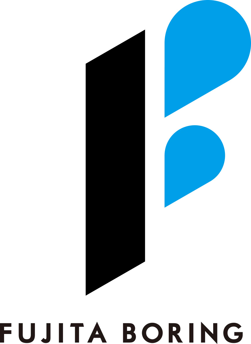 藤田さく泉工業株式会社