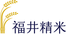福井精米株式会社
