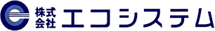 株式会社エコシステム
