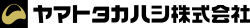 株式会社高橋商店