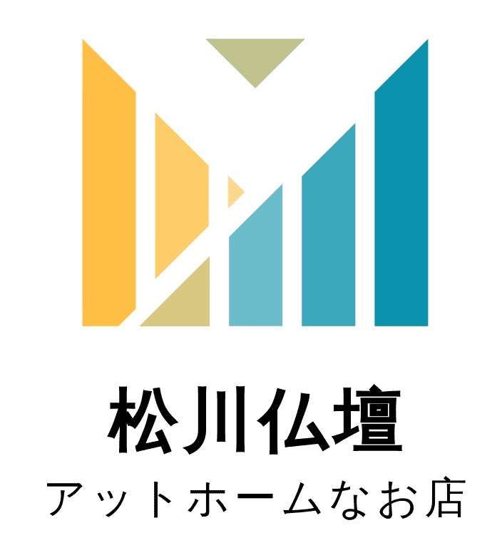 有限会社松川仏壇