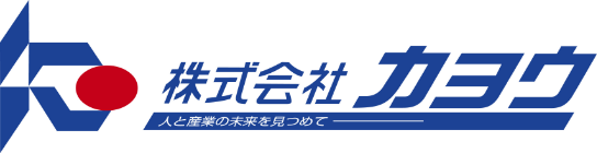 株式会社カヨウ