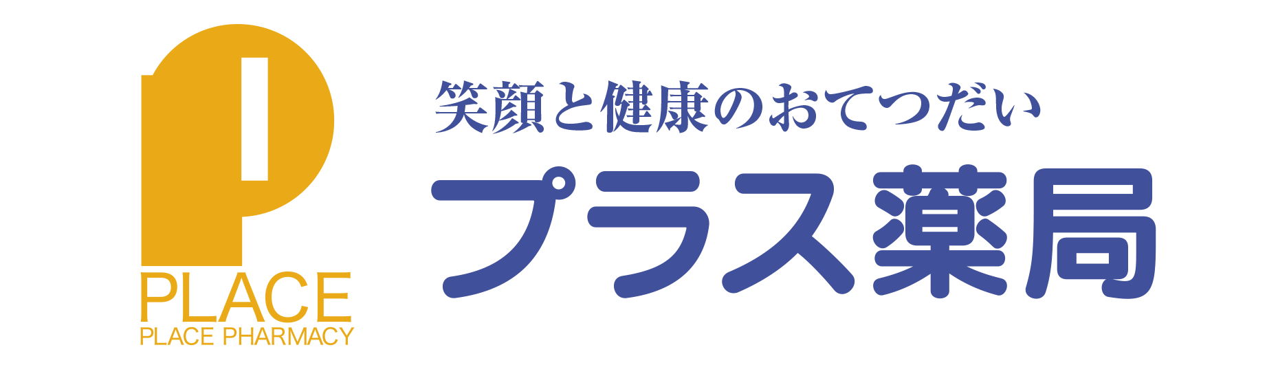 株式会社プラス