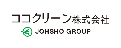 ココクリーン株式会社