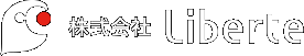 株式会社Ｌｉｂｅｒｔｅ