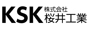 株式会社桜井工業