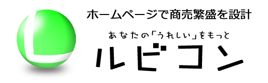 株式会社河口組