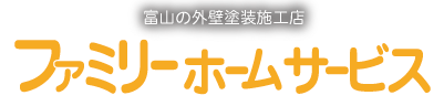 ファミリーホームサービス株式会社