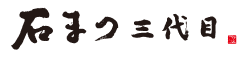 株式会社石松