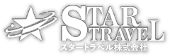 スタートラベル株式会社