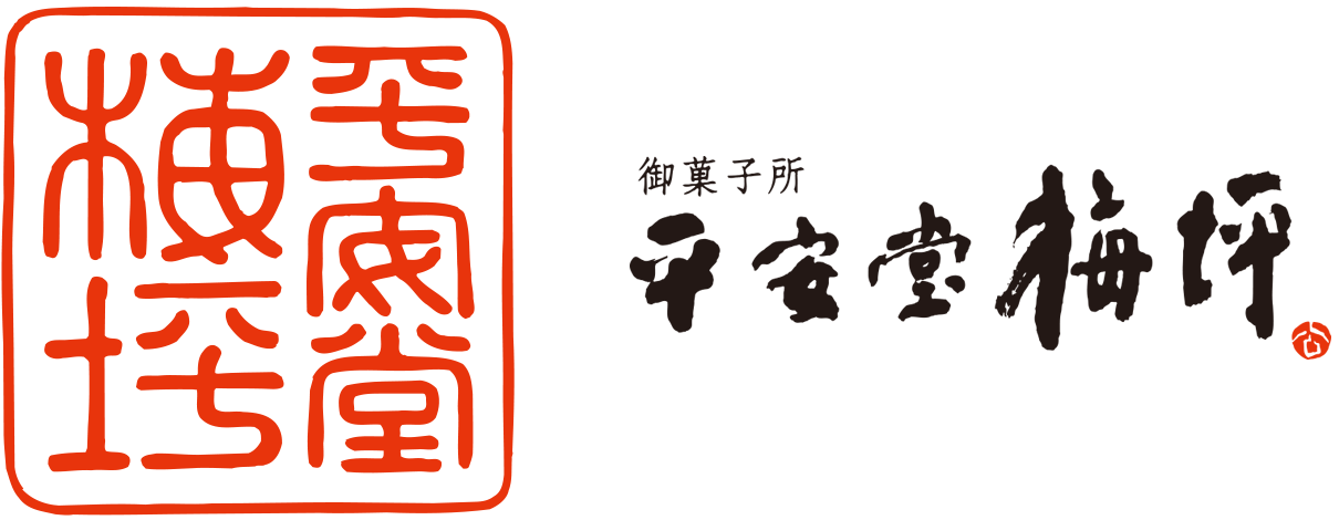 株式会社平安堂梅坪