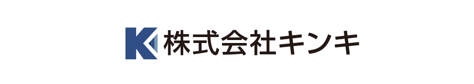 株式会社キンキ