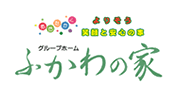 株式会社ウェルネット