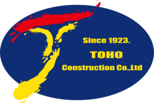 株式会社東豊建設