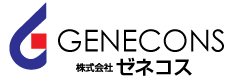 株式会社ゼネコス