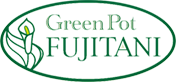 有限会社グリーンポットふじたに