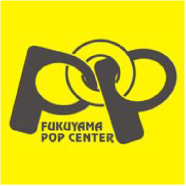 有限会社福山ポップセンター