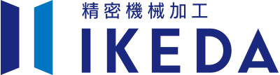 池田工業有限会社