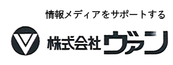 株式会社ヴァン