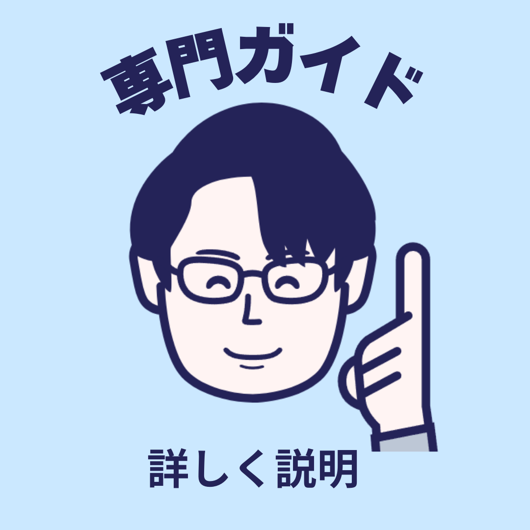 株式会社クラカズコミュニケーションズ