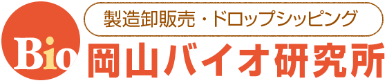 株式会社岡山バイオ研究所