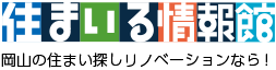 株式会社中古住宅センター