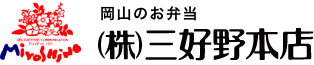 株式会社三好野本店