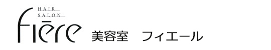 株式会社フィエール
