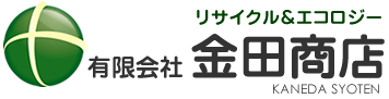 有限会社金田商店