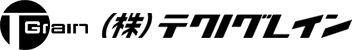 株式会社テクノグレイン