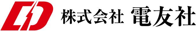 株式会社電友社