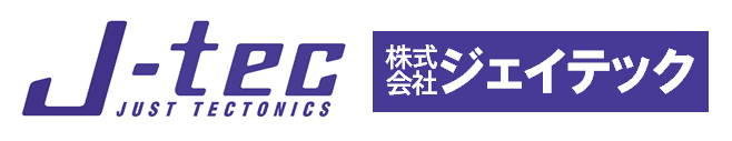 株式会社ジェイテック