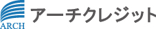 アーチ企業株式会社